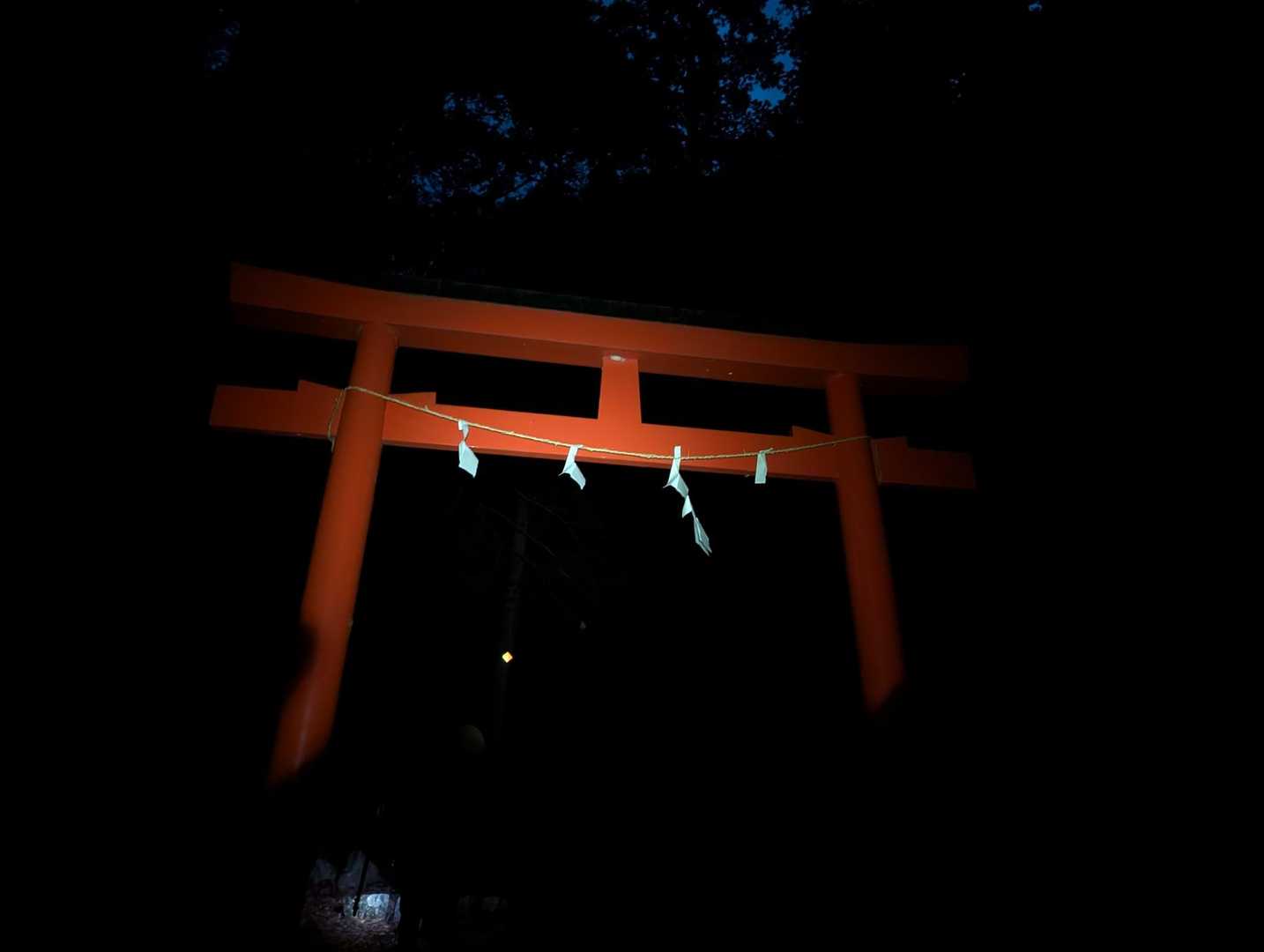 一の鳥居

無事に下山できますようにどうぞよろしくお願いします！
