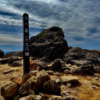 ここから下山です！