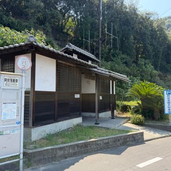 駐車場のトイレ