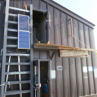 三国岳避難小屋