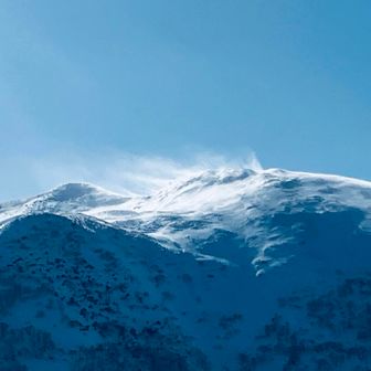平標のピーク
風が強そう