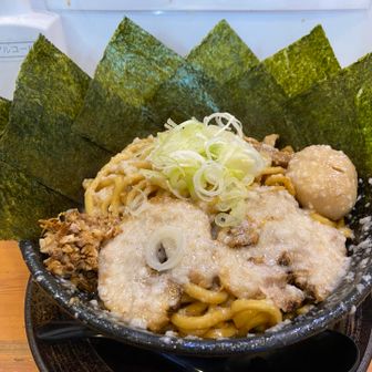 サック・サクサック