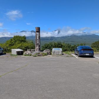 平沢峠からの八ヶ岳
残念ながら雲が