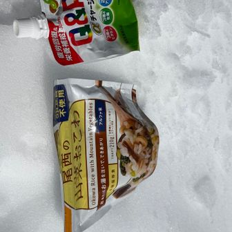 行動食を食べ、ボチボチ下山します😋