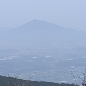 可也山(筑紫富士)は 霞の中