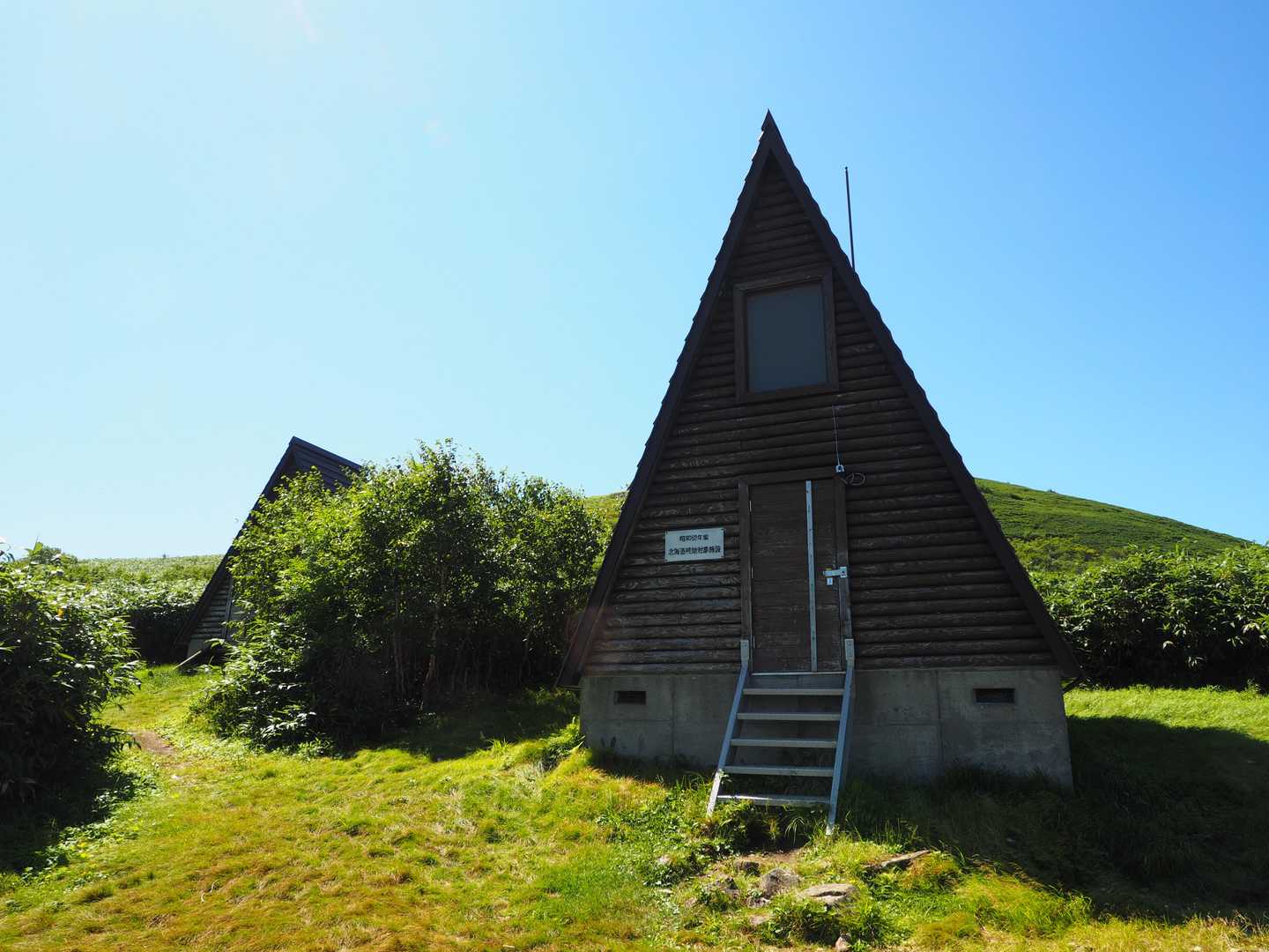 いいトンガリ。天塩岳以上に尖ってます