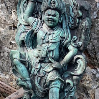 ぶんちん🤓🍑