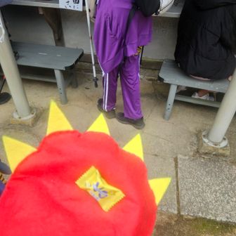 ありがとうございます