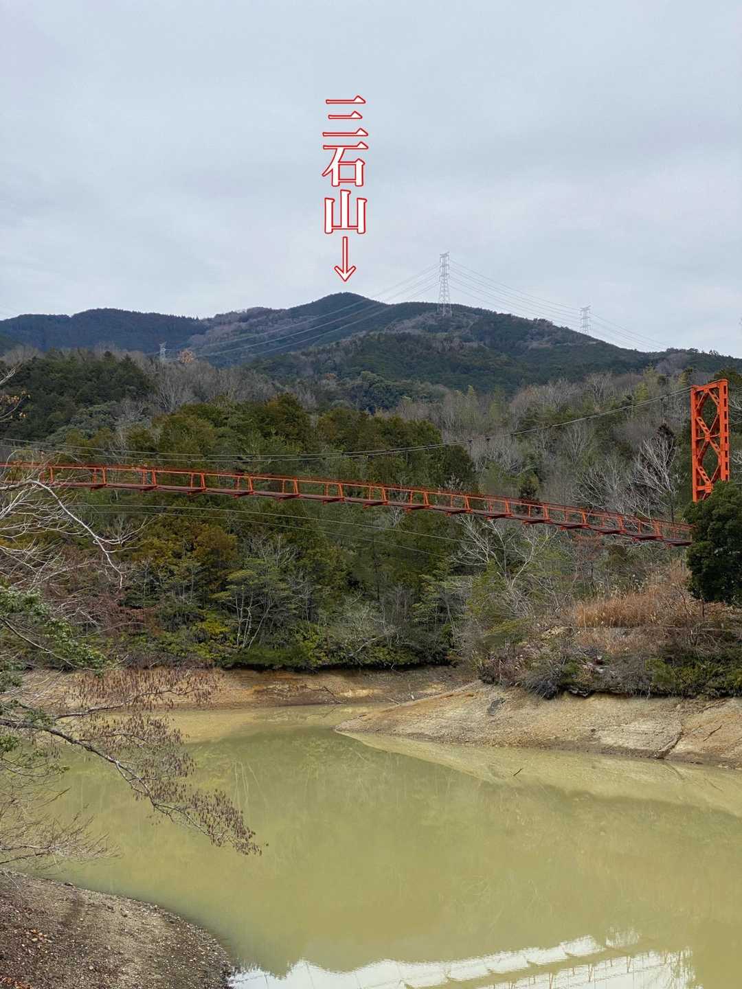「前半」平坦区間

公園内を進む🤸‍♀️🤸‍♂️
公園内に「丸尾池」とあり！