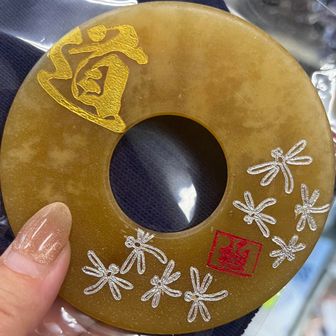 🤍いもあん⛰️