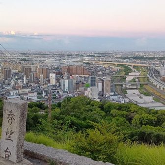 秀望台から猪名川
眺め良し‼️