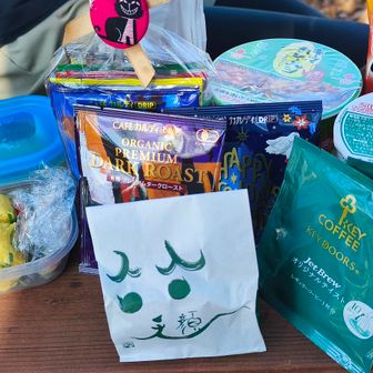 わおー😄卵焼きと酢の物を作ってくれました。超嬉しい😋
ネギ入り卵焼きですよ！めちゃくちゃ美味しいです（嬉涙）