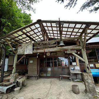 藤内小屋🎶