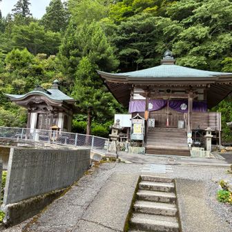 横峰寺の参拝終了しました。次の香園時に向かいます。