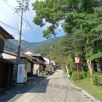 養老公園駐車場からスタート
