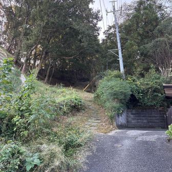 平山城址公園の入口