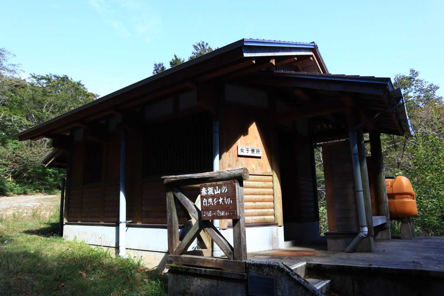 黙々と下り黒河峠まで来ました🐾
お手洗いありますが入っていないので詳細は不明です💦
