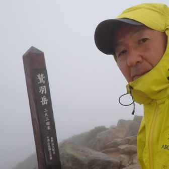 鷲羽池と槍ヶ岳が見たかった😰