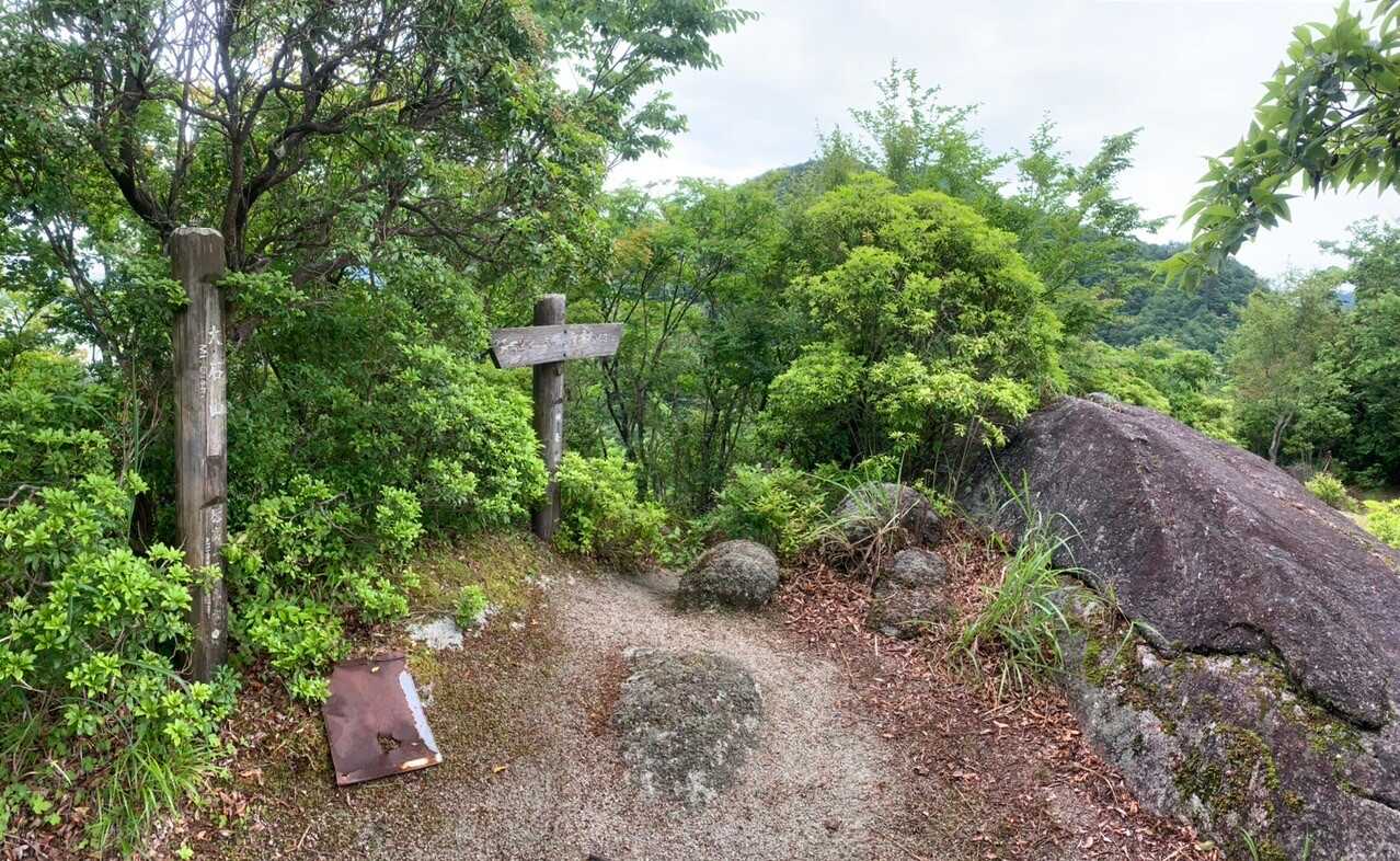 大石山（神奈川県）の写真
