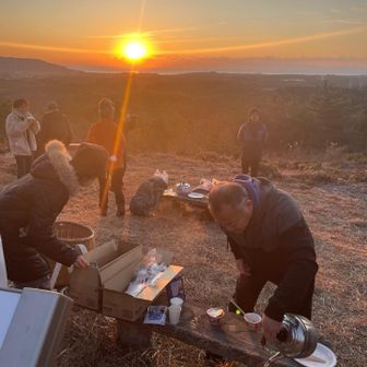 良い年になりますように😃