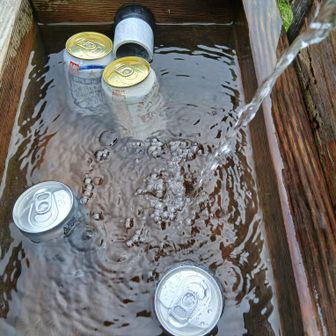 水場のほうがよく冷える