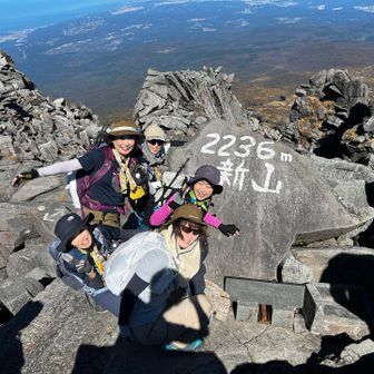 全員無事登頂٩( ᐛ )و
最後の急登の岩場が迷いやすく難易度upでした💦
みんなと登れて達成感も半端なく感動！