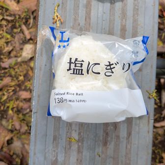 本日のご飯🍙