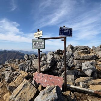 絶好の登山日和に登頂。先週の☔️🌪️❄️はなんだったん？