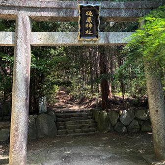 ユーザーみかん