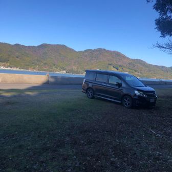 本日もおつかれやまでした⛰️