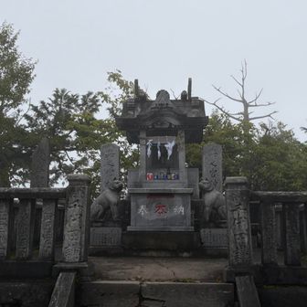 奥宮