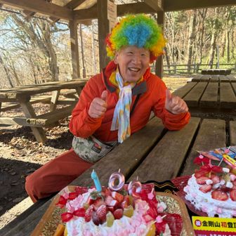 石鎚山レジェンド