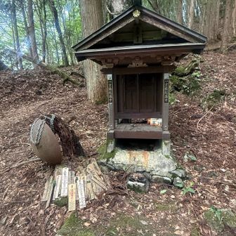 鍋の神様？らしいです🫕