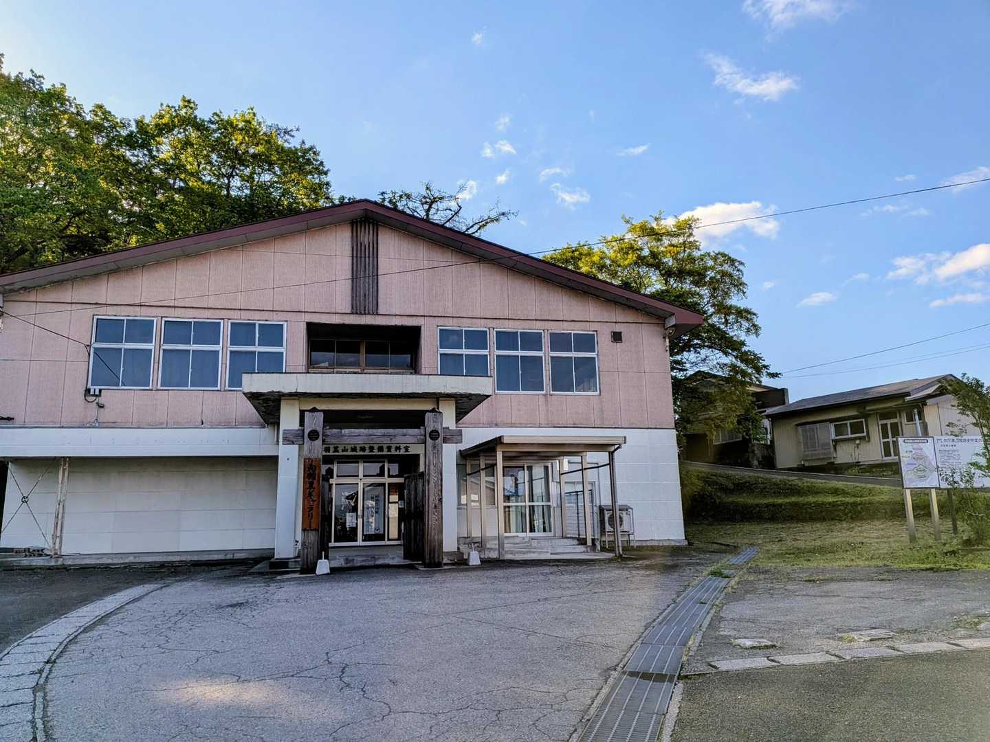 会津美里町観光案内所スタート★
