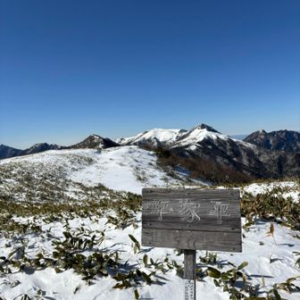 今日の目標は冠山だけど、少々時間が推しているので行けるところまで行ってみよう