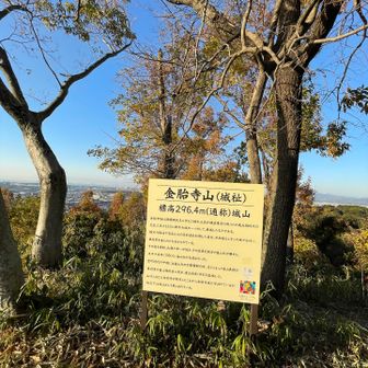 謂れを知っておくことも大切やね😄👍🪧楠木正成は、今で言う地元のヒーローです🦸