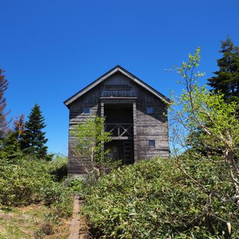 田代平小屋