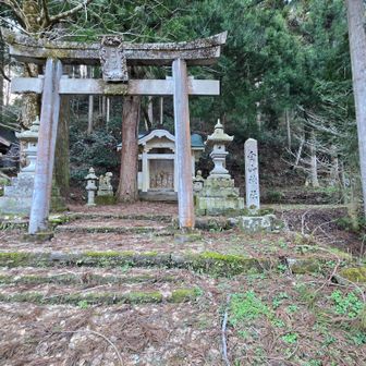 白山神社