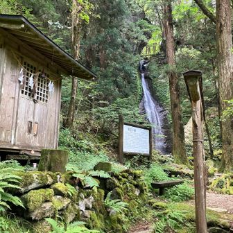 龍王の滝に到着