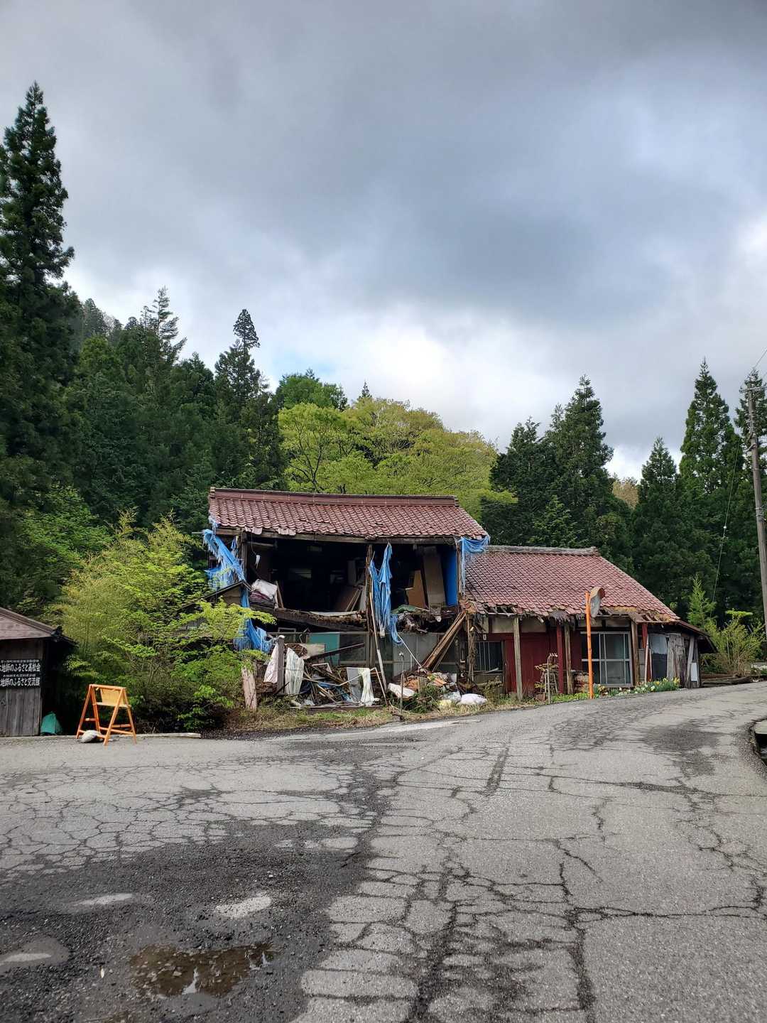 素晴らし廃墟🏚