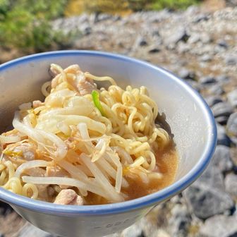 温まる😋