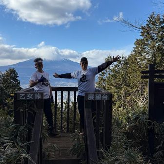 乙女峠でオヤジ2人😅