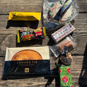 もらったおやつ🍪