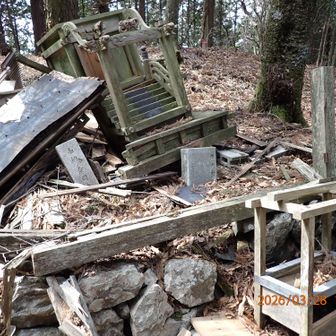 崩れてしまった「金毘羅宮」