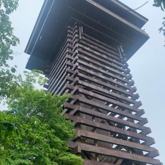 ごまさんスカイタワー　迫力があります