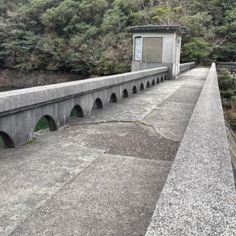 大谷ダムでは、、、