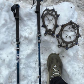 おつかれさん！