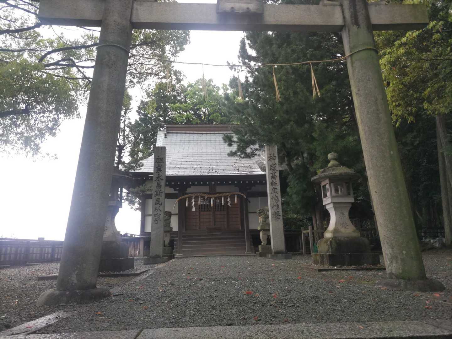 大山積神社⛩️
無事に家に帰れますように🙇