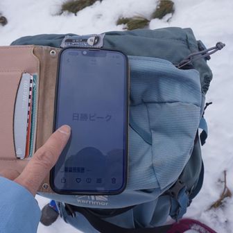 標識は無いみたい。スマホでポチッと☝️