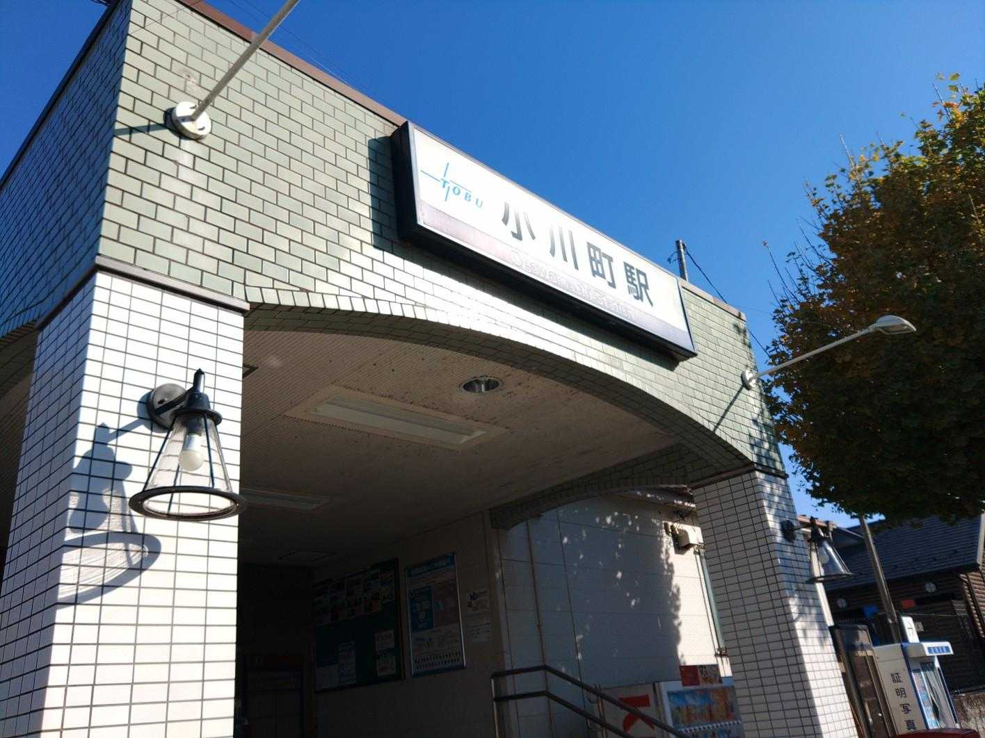 初めて、あい🍺さんにお会いしますドキドキ💗
